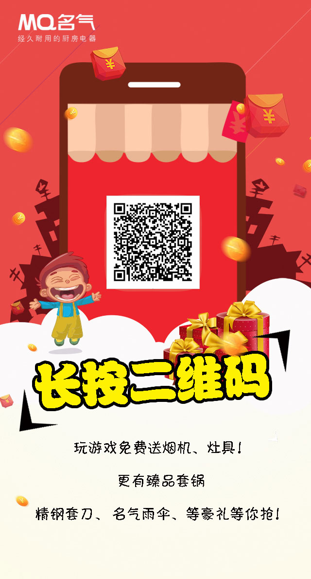 我喜欢的生活！